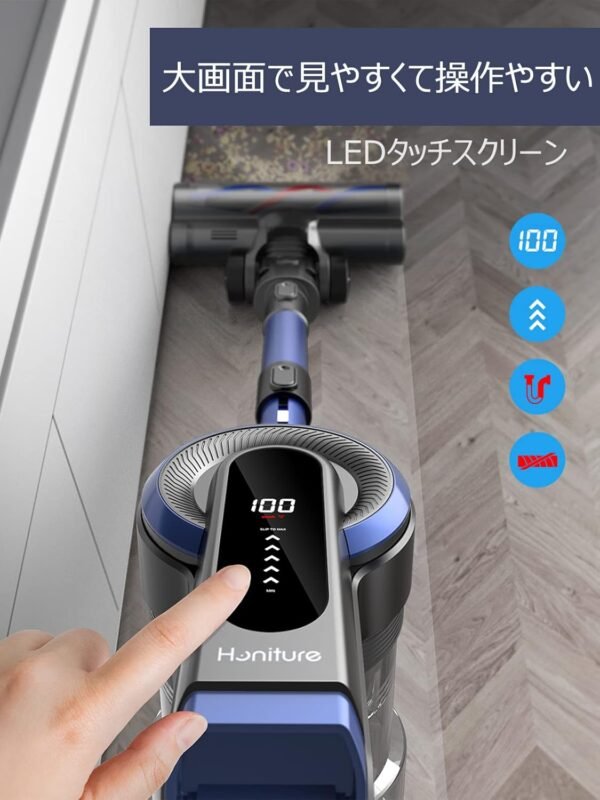 Large Screen LED Touch Panel Cordless Vacuum Cleaner, 400W/33 KPA, Brushless Motor, 18-55 Minutes Operating Time, Cyclone Cleaner, Wireless Vacuum Cleaner, 1.2L One-Touch Garbage Dump, Stick Vacuum - Image 2