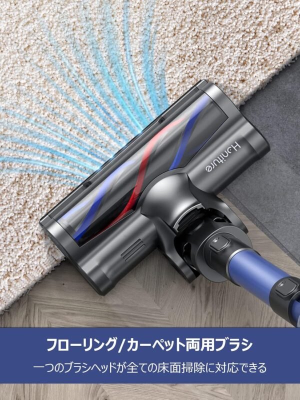 Large Screen LED Touch Panel Cordless Vacuum Cleaner, 400W/33 KPA, Brushless Motor, 18-55 Minutes Operating Time, Cyclone Cleaner, Wireless Vacuum Cleaner, 1.2L One-Touch Garbage Dump, Stick Vacuum - Image 4