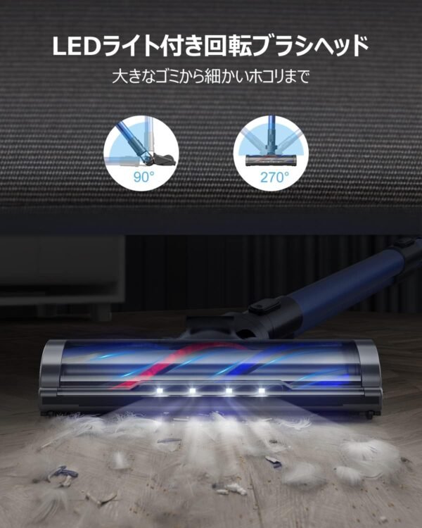 Large Screen LED Touch Panel Cordless Vacuum Cleaner, 400W/33 KPA, Brushless Motor, 18-55 Minutes Operating Time, Cyclone Cleaner, Wireless Vacuum Cleaner, 1.2L One-Touch Garbage Dump, Stick Vacuum - Image 8